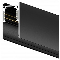 Трек накладной hesby lighting eldek...